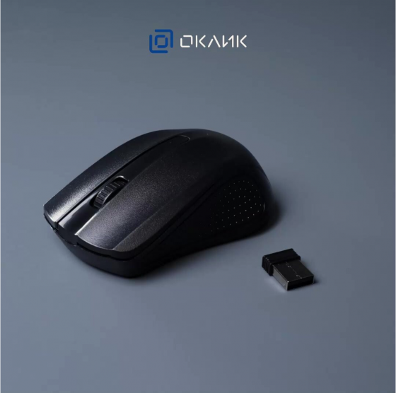 Мышь оклик 485mw черный оптическая (1200dpi) беспроводная Usb (2but) (арт-6350) Макеевка