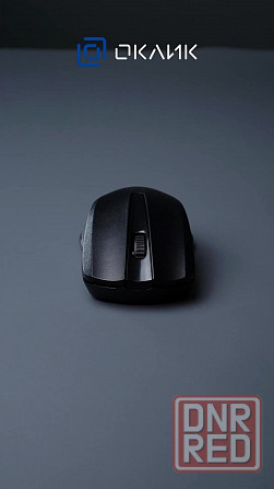 Мышь оклик 485mw черный оптическая (1200dpi) беспроводная Usb (2but) (арт-6350) Макеевка - изображение 3