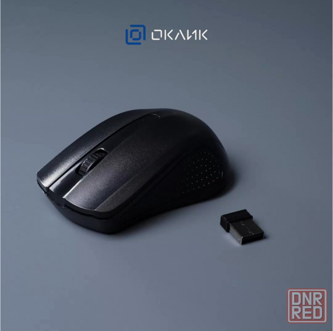 Мышь оклик 485mw черный оптическая (1200dpi) беспроводная Usb (2but) (арт-6350) Макеевка - изображение 2