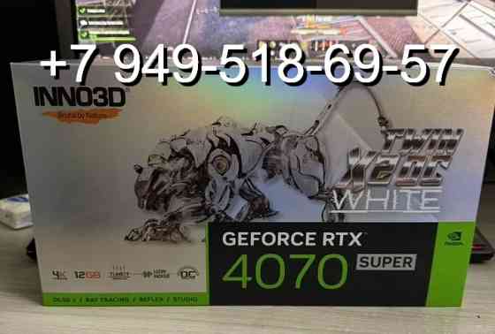 INNO3D RTX 4070 Super Twin X2 OC White Донецк