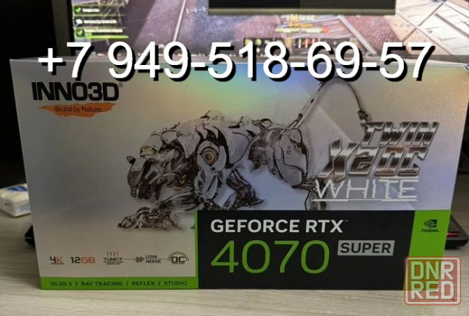 INNO3D RTX 4070 Super Twin X2 OC White Донецк - изображение 1