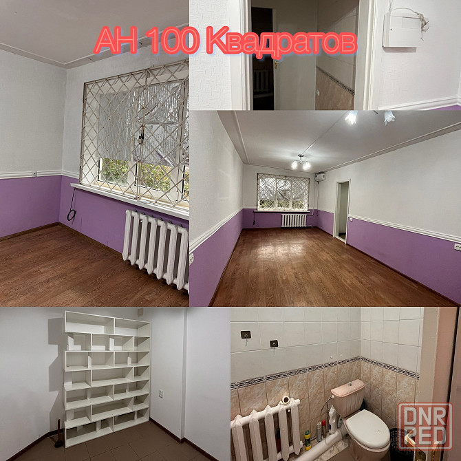 Аренда коммерция 3/5, о-р. Баркат! Макеевка - изображение 1