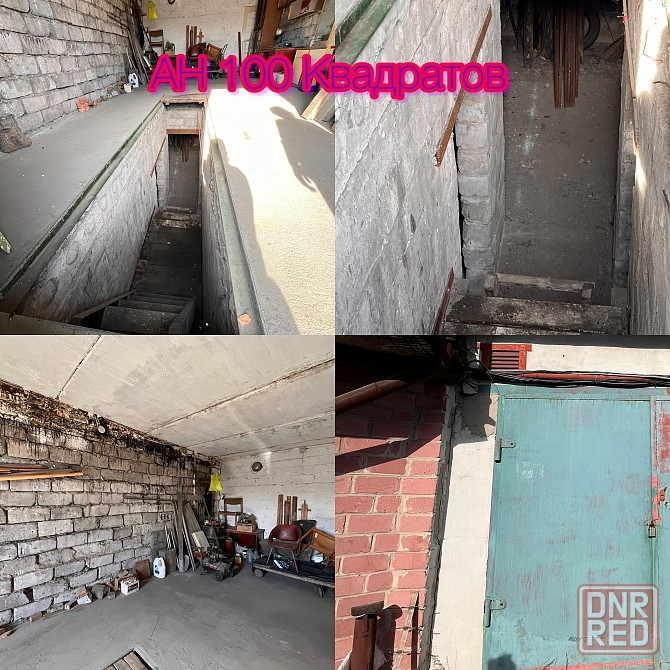 Продажа Гараж!Авторынок,Бажанова Макеевка - изображение 1