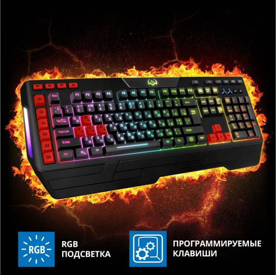 Игровая клавиатура Sven Kb-G9600 (арт-2935) Макеевка