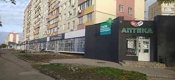 Продается помещение свободного назначения Мариуполь