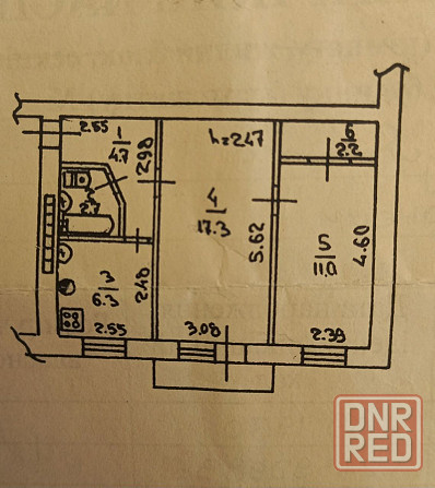 Продается 2 ком. квартира , ул. Куйбышева, храм св.Петра и Февронии в Лен Донецк - изображение 10