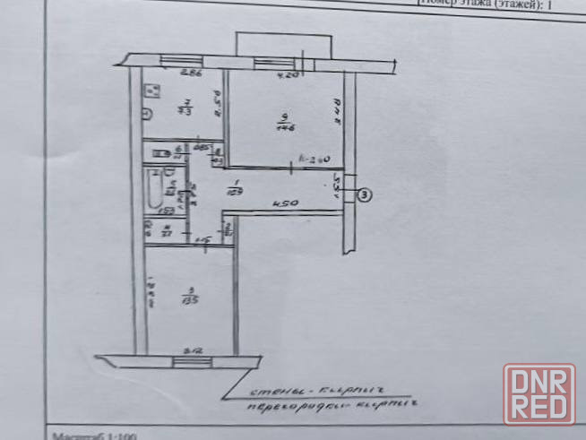 Продаётся 2 комнатная крупногабаритная, жилая квартира Мариуполь - изображение 8