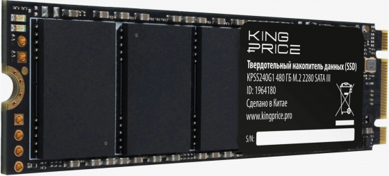 Накопитель Ssd Kingprice Sata-Iii 480gb Kpss480g1 M.2 2280 (арт-5634) Макеевка