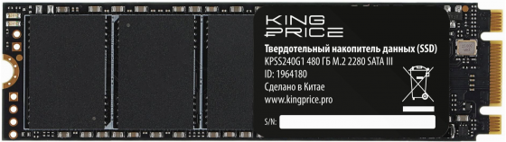Накопитель Ssd Kingprice Sata-Iii 480gb Kpss480g1 M.2 2280 (арт-5634) Макеевка