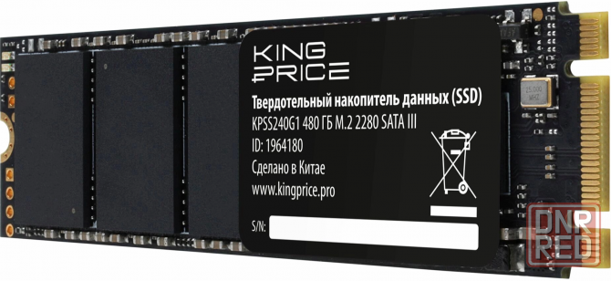 Накопитель Ssd Kingprice Sata-Iii 480gb Kpss480g1 M.2 2280 (арт-5634) Макеевка - изображение 3