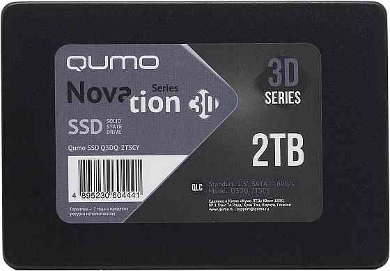 Твердотельный накопитель Ssd Qumo 2tb Qm Novation Q3dq-2tscy Sata Iii (арт-2036) Макеевка