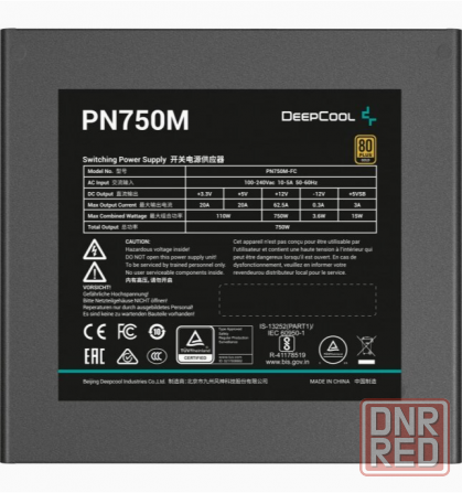 Блок питания Deepcool Pn750m V2 Gen.5 (R-Pn750m-Fc0b-Wgeu) (арт-7342) Макеевка - изображение 3