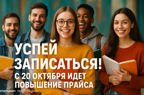 Убрать ии значок, повысить оригинальность работы. Донецк