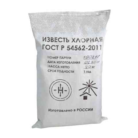 Известь хлорная Донецк