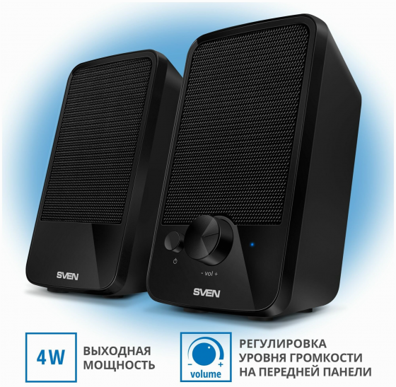 Компьютерная акустика Sven 312, 4 ватт, питание от Usb, Jack 3,5 (арт-5760) Макеевка
