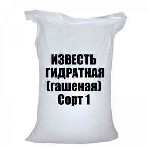 12. Известь комовая (пушонка) Донецк