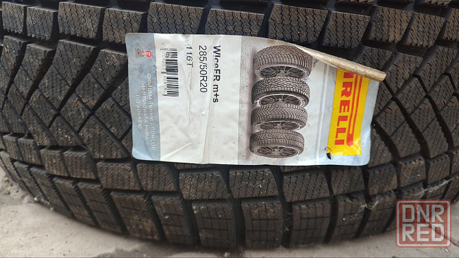 Автошины 285/50R20 Донецк - изображение 1