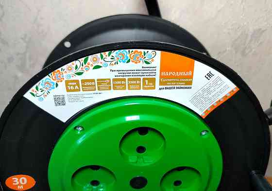 Удлинитель на катушке 30 м 3500 Вт Донецк