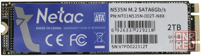 Твердотельный накопитель Ssd M.2 Sata Netac 2tb Sata (Nt01n535n-002t-N8x) (арт-2903) Макеевка - изображение 1