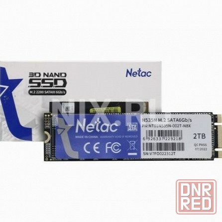 Твердотельный накопитель Ssd M.2 Sata Netac 2tb Sata (Nt01n535n-002t-N8x) (арт-2903) Макеевка - изображение 3