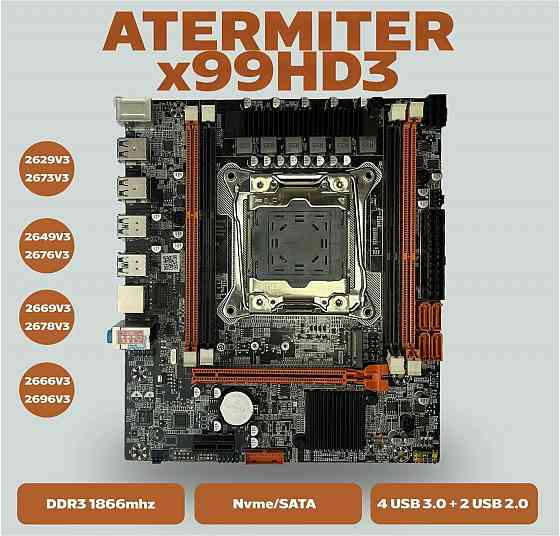 Материнская плата Atermiter X99 Hd3 (арт-3396) Макеевка