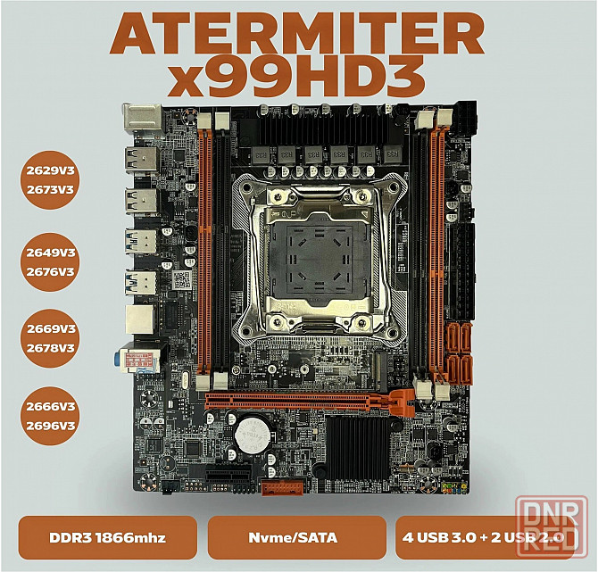 Материнская плата Atermiter X99 Hd3 (арт-3396) Макеевка - изображение 1