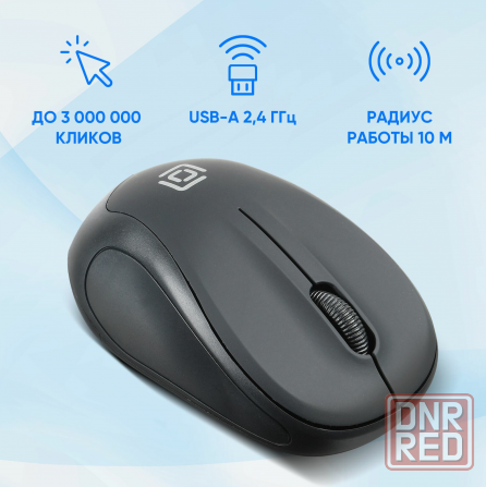 Мышь оклик 665mw черный оптическая (1000dpi) беспроводная Usb (3but) (арт-2146) Макеевка - изображение 4
