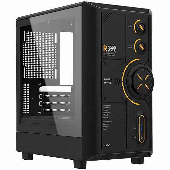 Корпус для пк Alseye Rams 2.0 240-B, черный As.07.0213 (арт-3642) Макеевка