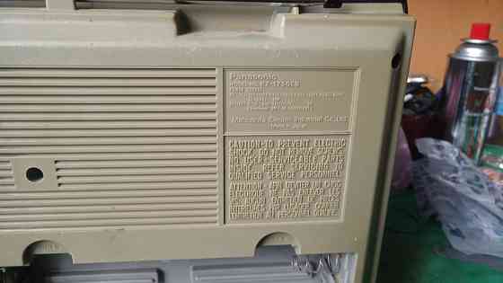 National RX-1750 LS. Старобешево
