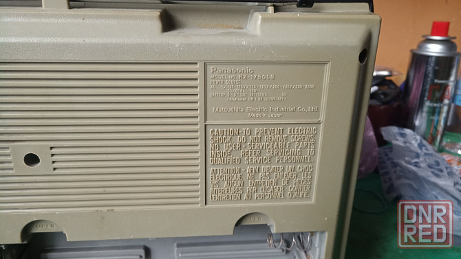 National RX-1750 LS. Старобешево - изображение 5
