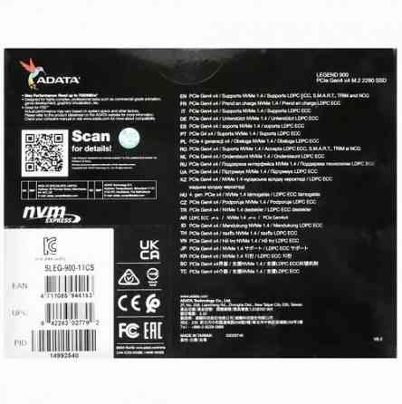 Накопитель Ssd A-Data Pcie 4.0 X4 1tb Legend 900 (Sleg-900-1tcs) M.2 2280 (арт-2161) Макеевка