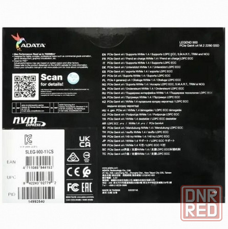 Накопитель Ssd A-Data Pcie 4.0 X4 1tb Legend 900 (Sleg-900-1tcs) M.2 2280 (арт-2161) Макеевка - изображение 3