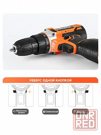 Шуруповерт аккумуляторный MINUMX M-812A2, 12В 28Нм Мариуполь - изображение 2