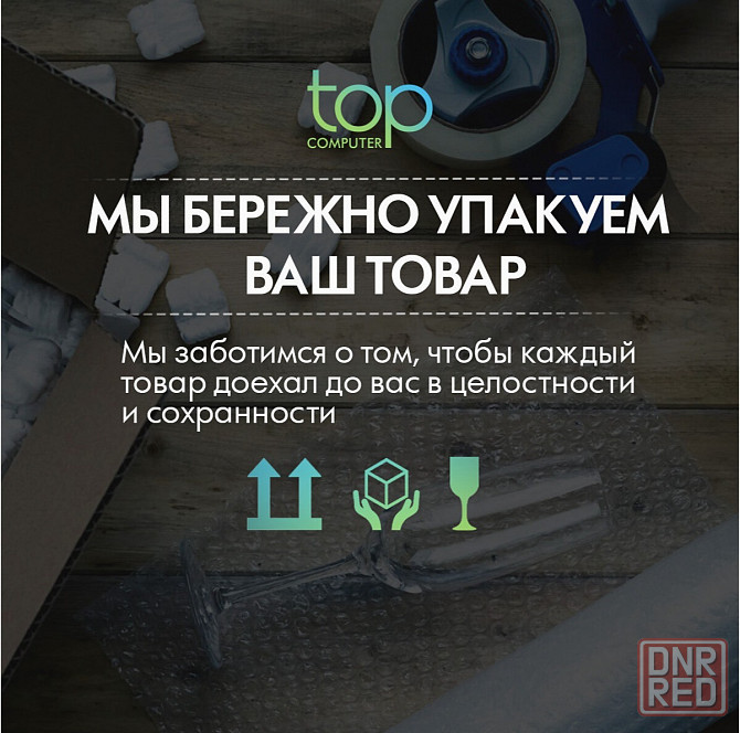 Твердотельный накопитель Ssd M.2 Nvme Samsung 1tb, Pm9b1, M.2 2280, Nvme, Pcie 4.0 X4 Mzvl41t0hblb-0 Макеевка - изображение 4