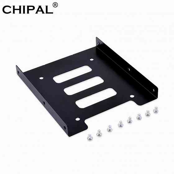 Крепление для 2.5" Ssd / Hdd 2.5" в отсек 3.5" (салазки) (арт-7730) Макеевка