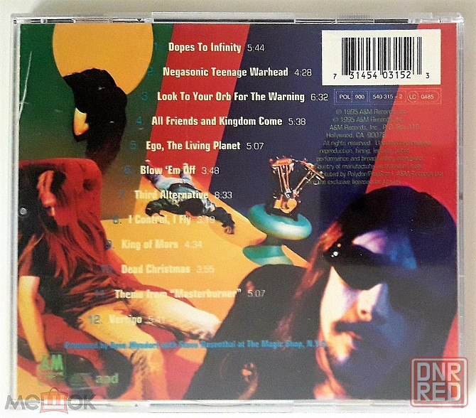 Monster Magnet - 1995 "Dopes To Infinity", CD (A&M Records, 540 315-2, Repress), Великобритания / UK Донецк - изображение 4