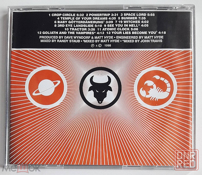 Monster Magnet - 1998 "Powertrip", компакт-диск | CD, неофициальное издание, Россия Донецк - изображение 3