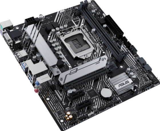 Материнская плата Asus Prime H510m-A R2.0 (Prime H510m-A R2.0) (арт-7810) Макеевка