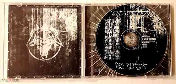 Monster Magnet - 2007 "4-Way Diablo", компакт-диск | CD, неофициальное издание, Россия Донецк