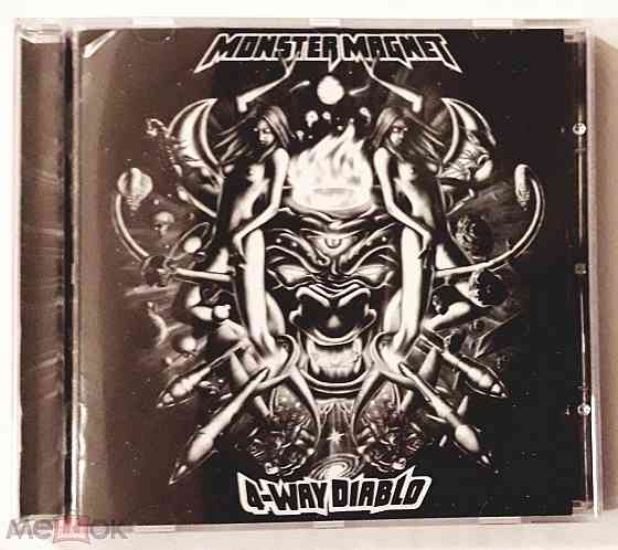 Monster Magnet - 2007 "4-Way Diablo", компакт-диск | CD, неофициальное издание, Россия Донецк