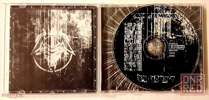 Monster Magnet - 2007 "4-Way Diablo", компакт-диск | CD, неофициальное издание, Россия Донецк - изображение 3