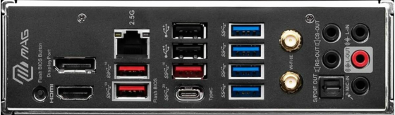 Материнская плата Msi Mag B650 Tomahawk Wifi, Socketam5, Amd B650 (арт-6848) Макеевка
