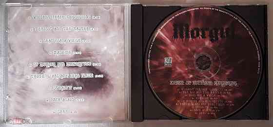 Morgul - 2001 "Sketch Of Supposed Murderer", компакт-диск | CD, неофициальное издание, Россия Донецк