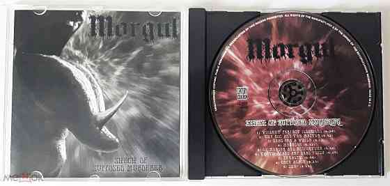 Morgul - 2001 "Sketch Of Supposed Murderer", компакт-диск | CD, неофициальное издание, Россия Донецк