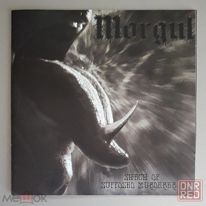 Morgul - 2001 "Sketch Of Supposed Murderer", компакт-диск | CD, неофициальное издание, Россия Донецк - изображение 1