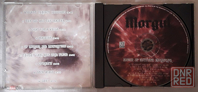 Morgul - 2001 "Sketch Of Supposed Murderer", компакт-диск | CD, неофициальное издание, Россия Донецк - изображение 4