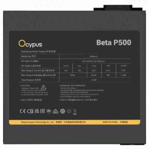 Блок питания Ocypus Beta P500, 500w (арт-4006) Макеевка
