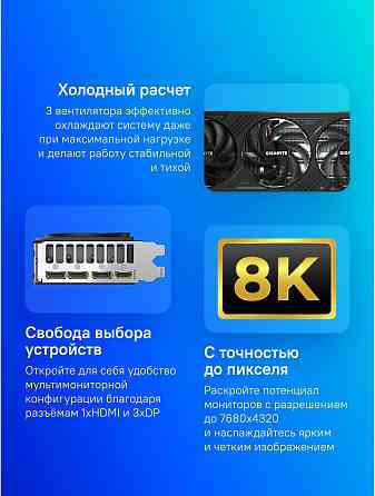 Видеокарта Gigabyte Nvidia Geforce Rtx 5070 12gb (Gv-N5070wf3-12gd) Pci-E (арт-5734) Макеевка