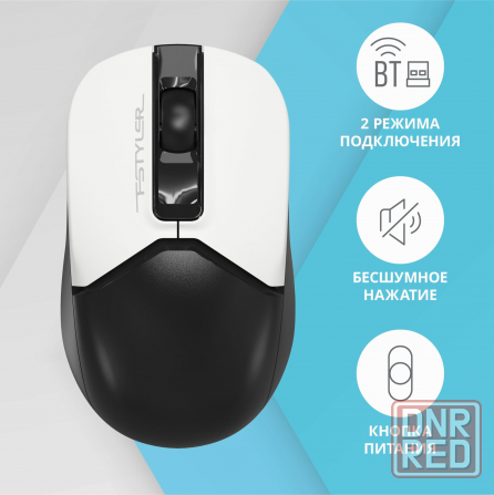 Мышь A4tech Fstyler Fb12s, черный/белый (Fb12s Usb Panda) (арт-5208) Макеевка - изображение 1