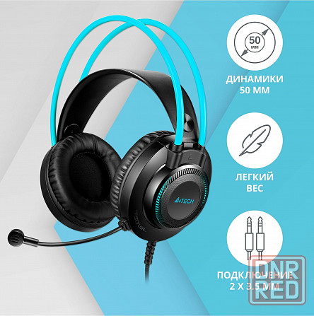 Наушники с микрофоном A4tech Fstyler Fh200i серый/синий 1.8м мониторные (Fh200i Blue) (арт-6488) Макеевка - изображение 1
